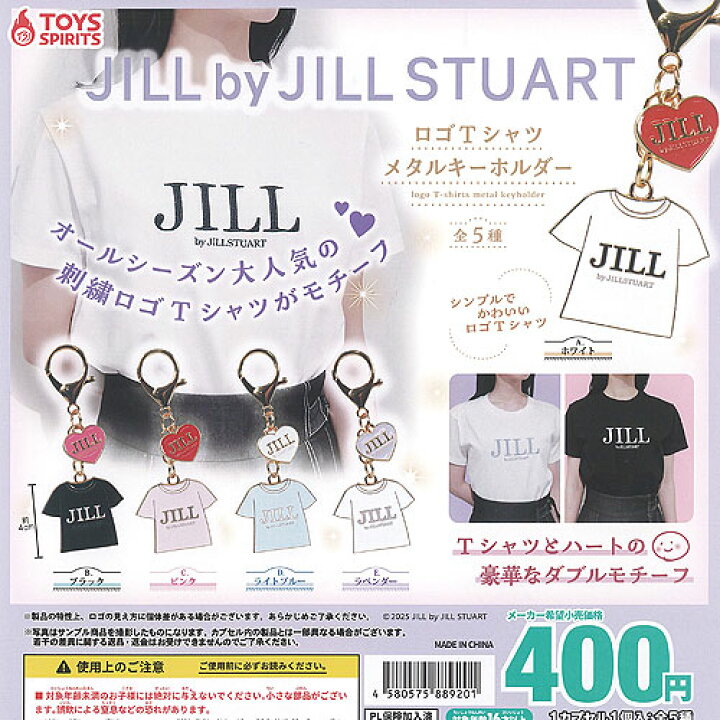 楽天市場】ジルスチュアート JILL by JILL STUART ロゴTシャツ メタル 