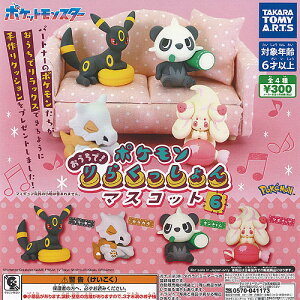 |PbgX^[ |P  炭 }XRbg 6 S4+fBXvC䎆Zbg ^Jg~[A[c K`| K`K` Rv[g