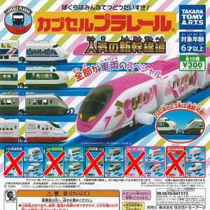 JvZv[ lC V / 10Zbg ^Jg~[A[c K`| K`K` KV|