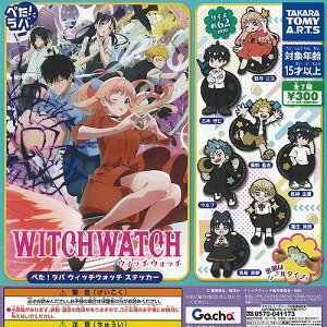 ؂ o EBb`EHb` XebJ[ S7+fBXvC䎆Zbg ^Jg~[A[c K`| K`K` KV| Rv[g