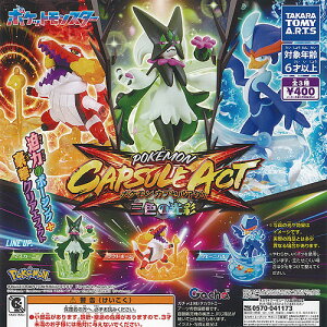 |PbgX^[ |P JvZANg OF̌ S3Zbg ^Jg~[A[c K`| K`K` KV| Rv[g