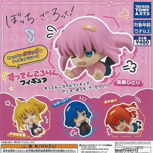 Ă񂱂 tBMA ڂ   S4+fBXvC䎆Zbg ^Jg~[A[c K`| K`K` KV| Rv[g