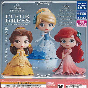 Disney fBYj[ vZX t[hX S3+fBXvC䎆Zbg ^Jg~[A[c K`| K`K` KV| Rv[g