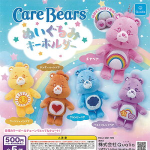 Care Bears PAxA ʂ L[z_[ S5+fBXvC䎆Zbg Qualia K`| K`K` KV| Rv[g