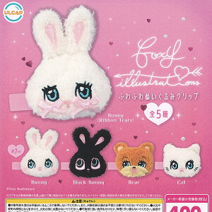 foxy illustrations ӂӂ ʂ Nbv S5+fBXvC䎆Zbg Egj[vjO K`| K`K` Rv[g