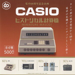 CASIO JVI qXgJ vZ@ ~j`A }XRbg S4Zbg PGt@g K`| K`K` KV| Rv[g