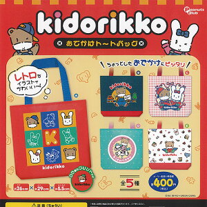kidorikko ǂ ł g[gobO S5Zbg s[ibcNu K`| K`K` KV| Rv[g