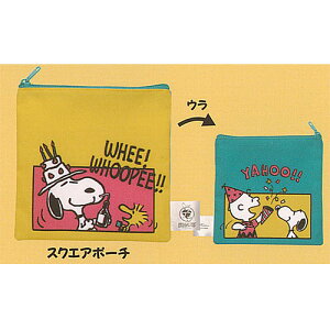 PEANUTS Xk[s[ Celebrating the 75th Ajo[T[ |[` RNV 3FXNGA|[` ACs[tH[ K`| K`K` KV|