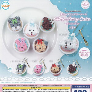 ultra umai series Whip Fairy Cake zCbv tFA[ P[L ǂԂ S5Zbg Egj[vjO K`| Rv[g