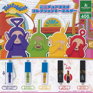 Teletubbies e^r[Y ~j`A RX RNV L[z_[ S5Zbg uV[h K`| K`K` KV| Rv[g