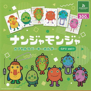 iWW JvZ o[ L[z_[ ~h vol 1 S6+fBXvC䎆Zbg uV[h K`| K`K` Rv[g