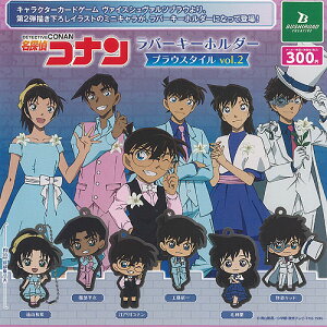 TRi o[ L[z_[ uEX^C vol 2 S6Zbg uV[h K`| K`K` KV| Rv[g