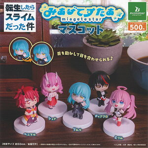 ]XC ݂Ă }XRbg S5Zbg uV[h K`| K`K` KV| Rv[g