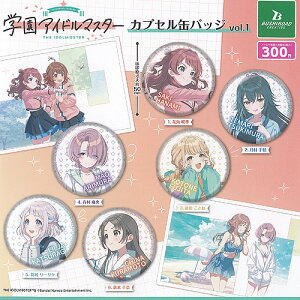 w ACh}X^[ JvZ ʃobW vol 1 S6+fBXvC䎆Zbg uV[h K`| K`K` KV| Rv[g