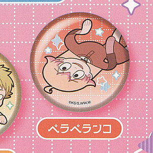 WITCH WATCH EBb`EHb` jR̖@ς JvZ ʃobW 5FyyR uV[h K`| K`K` KV|