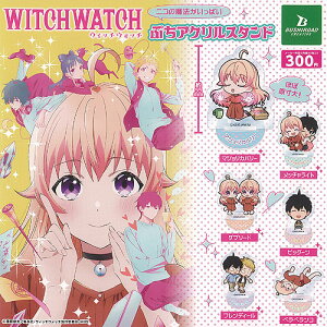 WITCH WATCH EBb`EHb` jR̖@ς Ղ AN X^h S6+fBXvC䎆Zbg uV[h K`| Rv[g