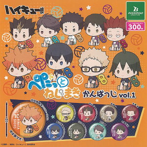 nCL[ ؂ ˂܂ ΂ vol 1 S9+fBXvC䎆Zbg uV[h K`| K`K` KV| Rv[g