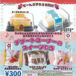 fU[gR[i[  XC[c  S5+fBXvC䎆Zbg C K`| K`K` KV| Rv[g