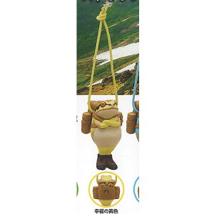 カエルの森工房 無事 カエル ストラップ 弐 2:幸福の黄色 奇譚クラブ ガチャポン ガチャガチャ ガシャポン