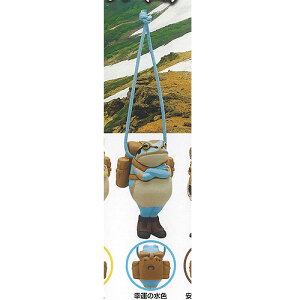 カエルの森工房 無事 カエル ストラップ 弐 3:幸運の水色 奇譚クラブ ガチャポン ガチャガチャ ガシャポン