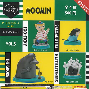 MOOMIN A[g C U |Pbg [~ tBMA }XRbg Vol 3 S4+fBXvC䎆Zbg 权Nu K`| K`K` Rv[g