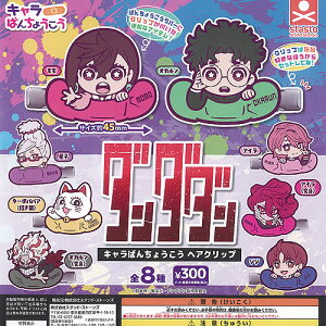 ___ L΂񂿂傤 wA Nbv S8+fBXvC䎆Zbg X^hXg[Y K`| K`K` KV| Rv[g