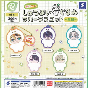 18TRIP ݂ɃR イ܂  o[ }XRbg  S5+fBXvC䎆Zbg GXPCWp K`| K`K` Rv[g