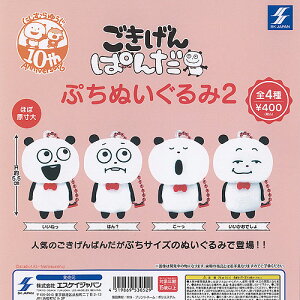 ɂނ䂤 ς Ղ ʂ 2 S4+fBXvC䎆Zbg GXPCWp K`| K`K` KV| Rv[g