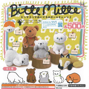  Bitte Mitte rbe~be ʂ {[`F[ 2 S5+fBXvC䎆Zbg zbgC K`| K`K` Rv[g