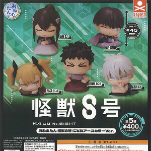 ˂ނ b8 ɂǂ A[XJ[Ver S5+fBXvC䎆Zbg X^hXg[Y K`| K`K` KV| Rv[g