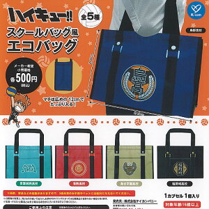 nCL[ XN[ obO GRobO S5Zbg PCJpj[ K`| K`K` KV| Rv[g