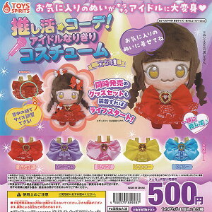 R[f ACh Ȃ肫 RX`[ S5+fBXvC䎆Zbg gCYXsbc K`| K`K` KV| Rv[g