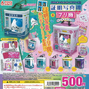 V`G[V|[` V[Y ؖʐ^@  v@ |[` }XRbg S5+fBXvC䎆Zbg gCYXsbc K`| Rv[g