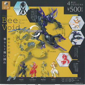 �t�H�[���V���[�Y �r�[ ���H�C�h Bee Void �S4��+�f�B�X�v���C�䎆�Z�b�g SO-TA �K�`���|�� �K�`���K�`�� �K�V���|�� �R���v���[�g