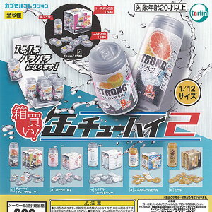 1/12TCY  ʃ`[nC 2 S6+fBXvC䎆Zbg ^[C^[iVi K`| K`K` KV| Rv[g