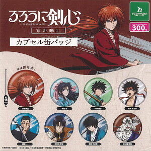 낤ɌS qQ s JvZ ʃobW S8Zbg uV[h K`| K`K` KV| Rv[g