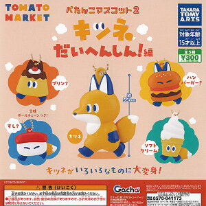 g}g}[Pbg ؂ }XRbg 2 Lclւ񂵂 S5Zbg ^Jg~[A[c K`| K`K` KV| Rv[g