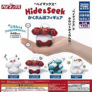 fBYj[ xC}bNX HideSeek  tBMA S4+fBXvC䎆Zbg ^Jg~[A[c K`| K`K` Rv[g