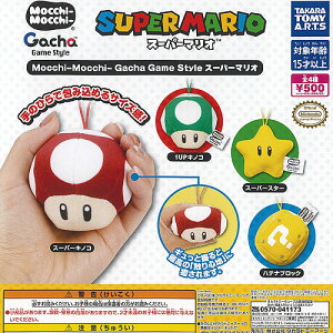 Mocchi Mocchi Gacha Game Style X[p[}I S4+fBXvC䎆Zbg ^Jg~[A[c K`| K`K` Rv[g