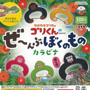 EzEzS S [Ԃڂ̂ Jri S5+fBXvC䎆Zbg A~[Y K`| K`K` KV| Rv[g