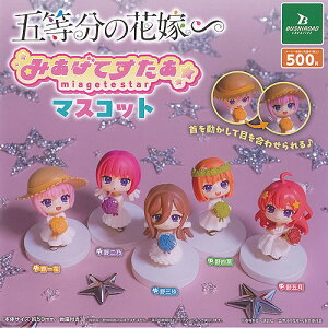 ܓ̉ԉ ݂Ă }XRbg S5Zbg uV[h K`| K`K` KV| Rv[g