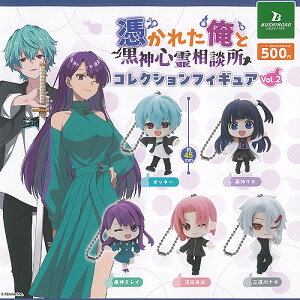 N ߂ꂽƍ_S쑊k RNV tBMA vol 2 S5Zbg uV[h K`| K`K` KV| Rv[g