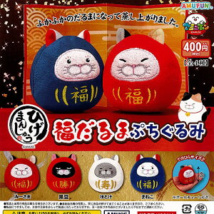 Ђ܂񂶂イ  Ղ S4Zbg A~[Y K`| K`K` KV| Rv[g