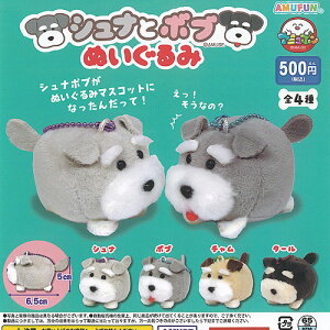 Viƃ{u ʂ S4+fBXvC䎆Zbg A~[Y K`| K`K` KV| Rv[g