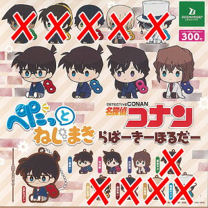 TRi ؂ ˂܂ ΁[ [ق邾[ / 4Zbg uV[h K`| K`K` KV|