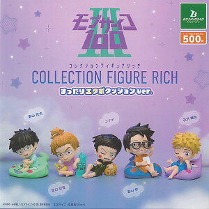 uTCR 100 3 RNV tBMA RICH ܂ GN{ NbVver S5Zbg uV[h K`| K`K` KV| Rv[g