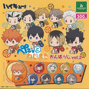 nCL[ ؂ ˂܂ ΂ vol 2 S9+fBXvC䎆Zbg uV[h K`| K`K` KV| Rv[g