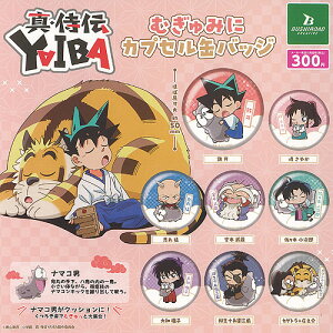 ^ ` YAIBA ނ݂ JvZ ʃobW S8+fBXvC䎆Zbg uV[h K`| K`K` KV| Rv[g