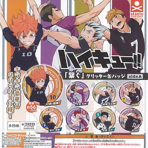 nCL[ q Ob^[ ʃobW side A S8+fBXvC䎆Zbg X^hXg[Y K`| K`K` KV| Rv[g