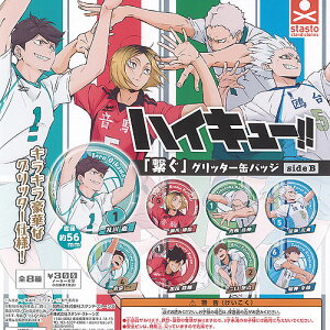 nCL[ q Ob^[ ʃobW side B S8+fBXvC䎆Zbg X^hXg[Y K`| K`K` KV| Rv[g